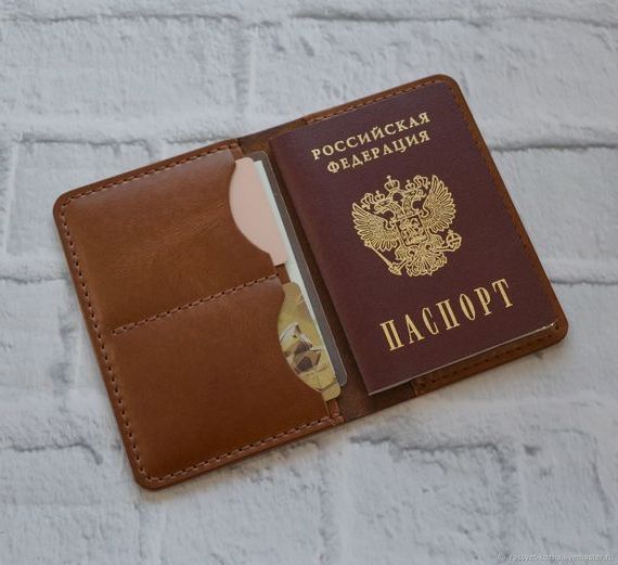 прописка в Красноярске