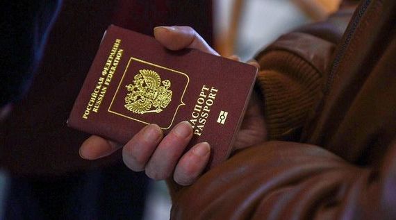 прописка в Красноярске